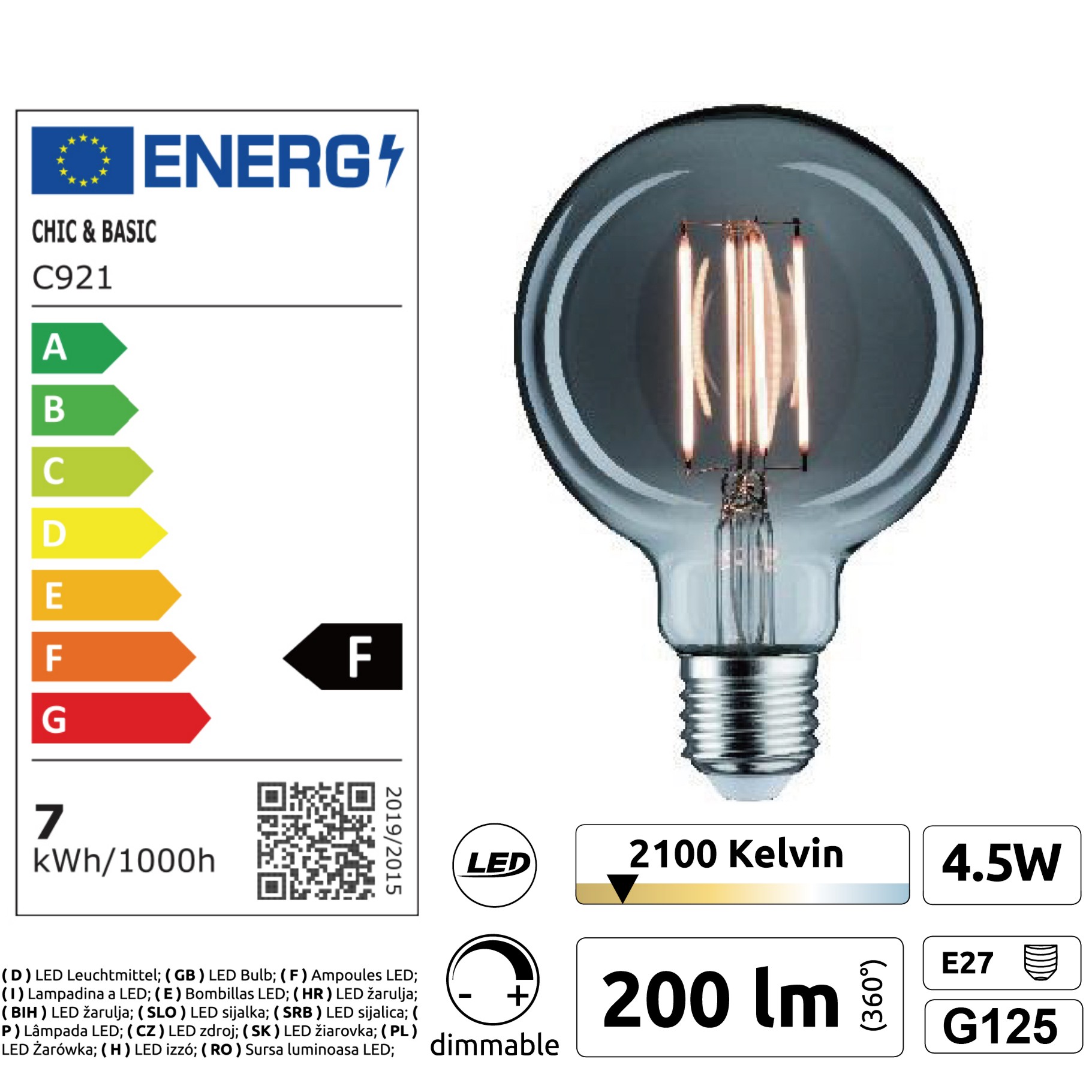 [8603-C921] 8603-C921 - Guirlande (Extension) 3m 4xE27/G125 Fil 2100K